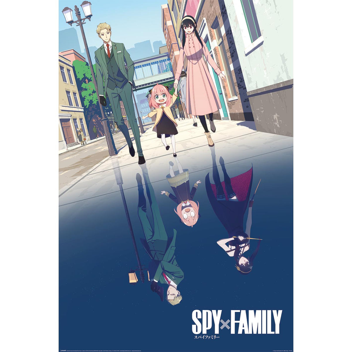 Spy X Family (Cool Vs Family) 61x91.5cm Maxi Poster – PyramidShop.com